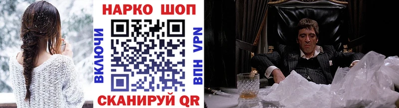 АМФЕТАМИН Талица