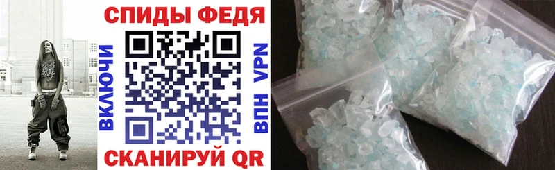 OMG сайт  Талица  АМФЕТАМИН Розовый  как найти закладки 