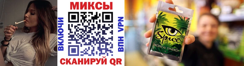 кракен сайт  цены   Талица  Бутират жидкий экстази 