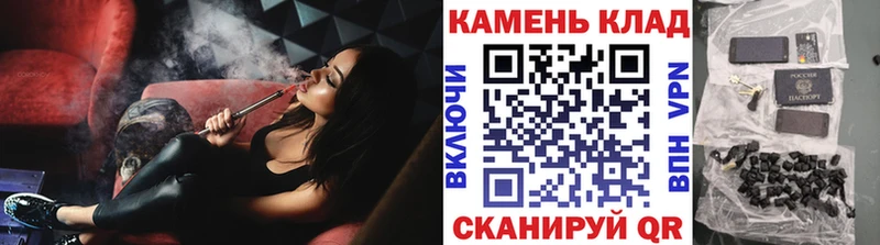 купить наркоту  Талица  Гашиш Cannabis 