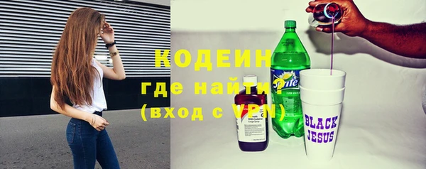 соль курить ск Михайловка