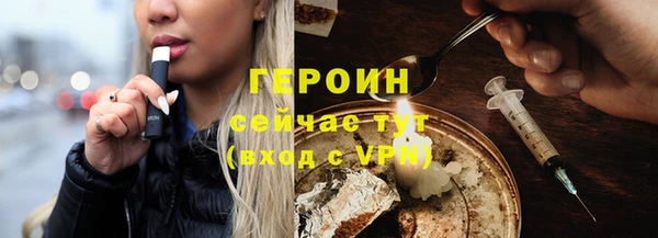 амфетамин Мегион