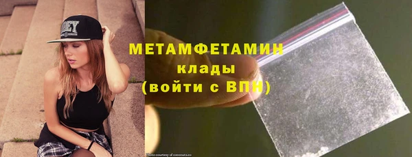 герыч Михайлов