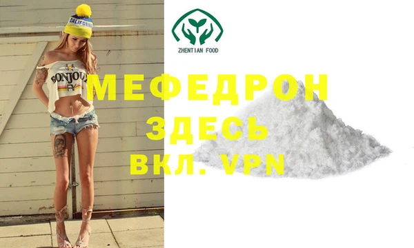 герыч Михайлов