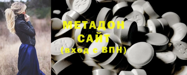 spice Медногорск