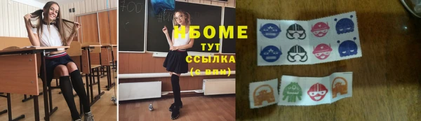 кокаин колумбия Наволоки