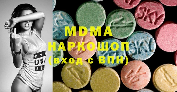 амфетамин Мегион