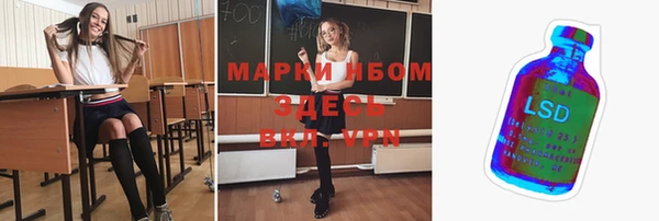 герыч Михайлов