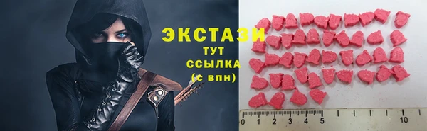 амфетамин Мегион