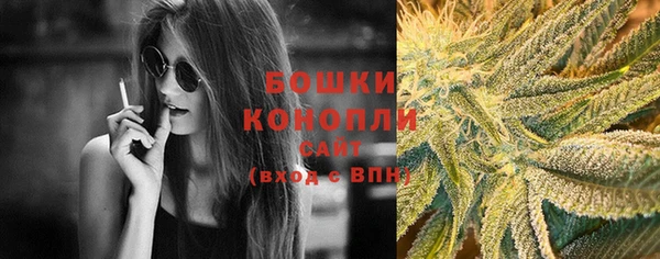 соль курить ск Михайловка