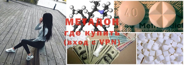 spice Медногорск