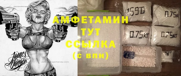 герыч Михайлов