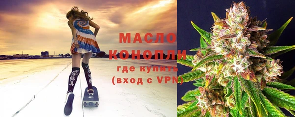 соль курить ск Михайловка