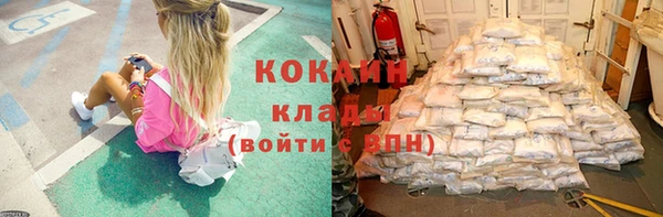 герыч Михайлов