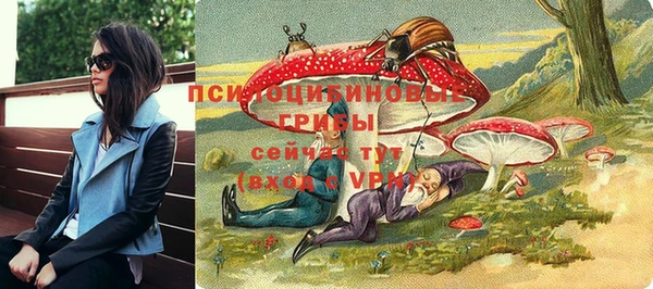 герыч Михайлов