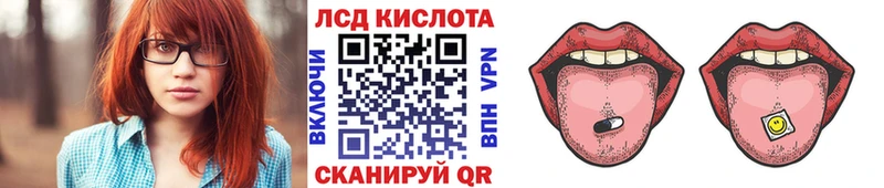 сколько стоит  Талица  Марки 25I-NBOMe 1500мкг 