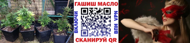 ОМГ ОМГ сайт  Талица  Дистиллят ТГК THC oil 