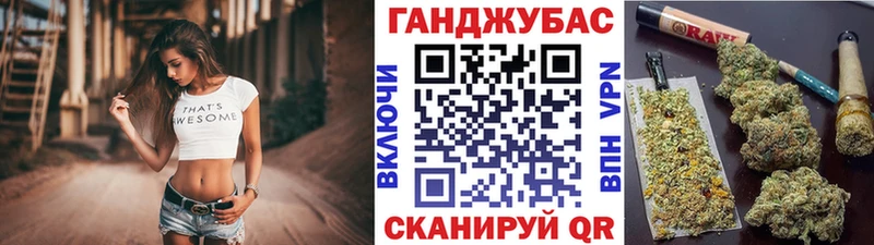 мориарти телеграм  Талица  Каннабис сатива 